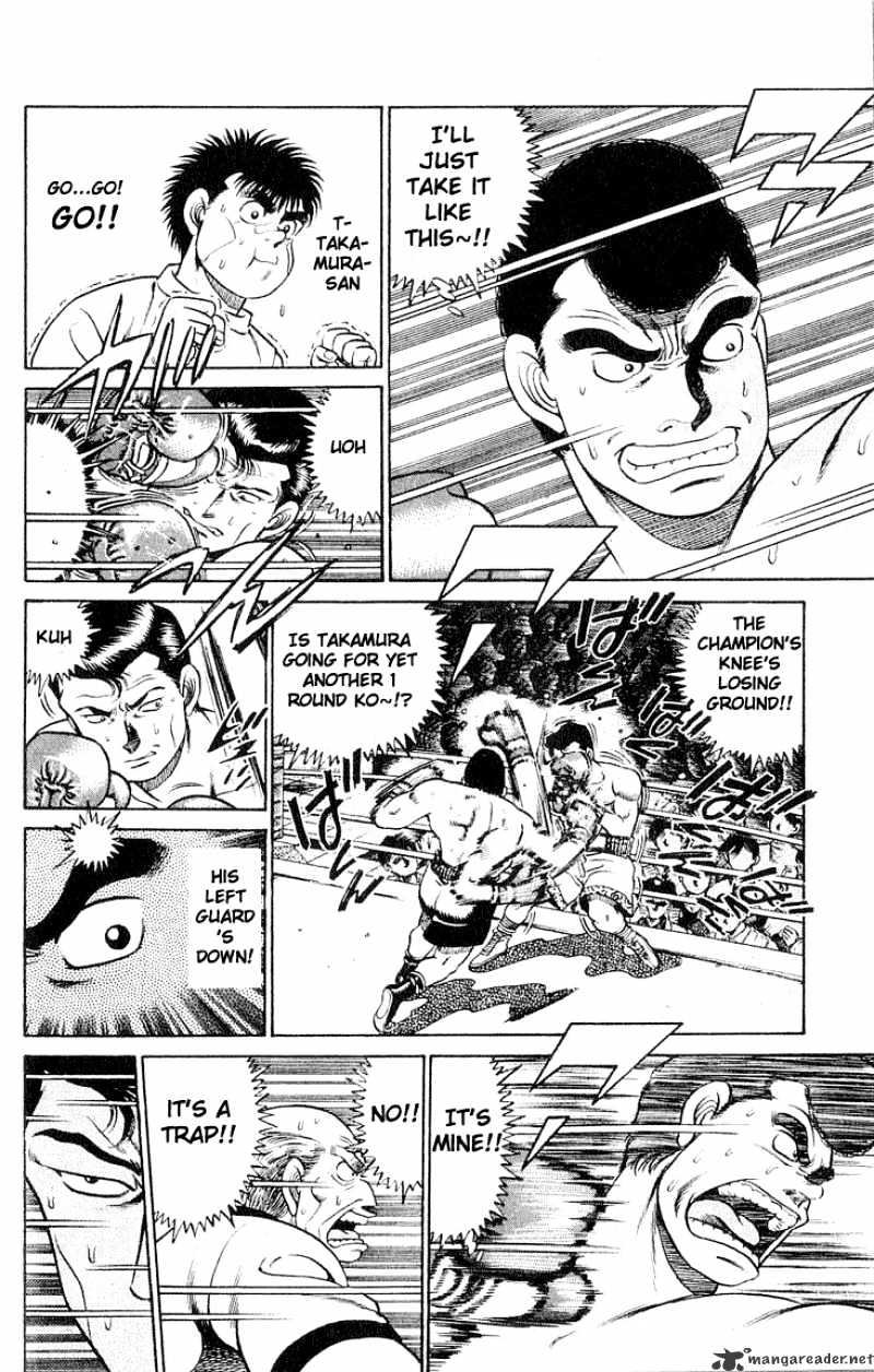 Hajime no Ippo: Fighting Spirit, Chapter 50 image 07